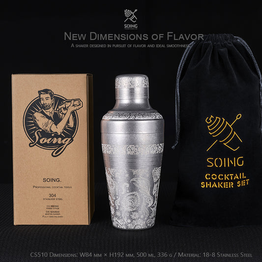 SOING Japanese-Style Etched Vintage Cobbler Cocktail Shaker — Sunken Atlantis