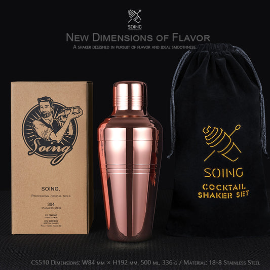 SOING Japanese-Style Cobbler Cocktail Shaker — 2nd Edition (Rose Copper)