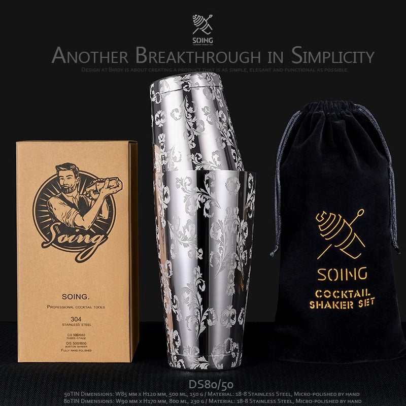 SOING Japanese-Style Etched Boston Cocktail Shaker - Castle Vines