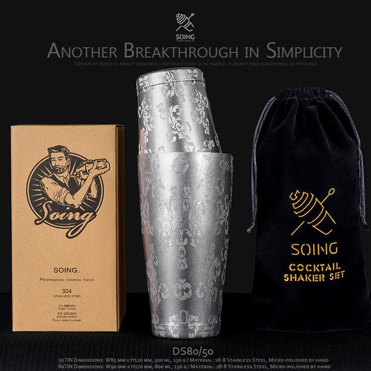 SOING Japanese-Style Etched Boston Cocktail Shaker - Baroque Bloom