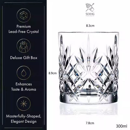 Old Fashioned Crystal Whiskey Glass with Cross-Cut Pattern - 300ML