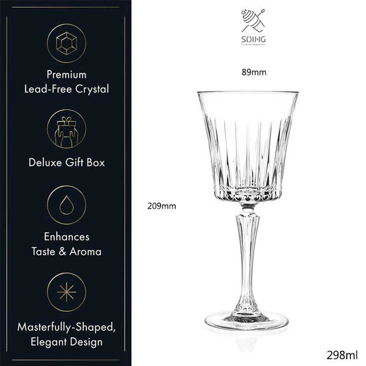 298ml Spirit Glass - Endless Cycle (L)