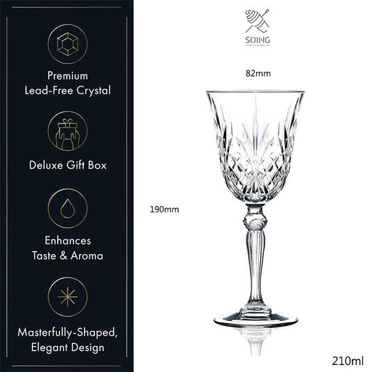 210ml Spirit Glass - Century Eternity (S)