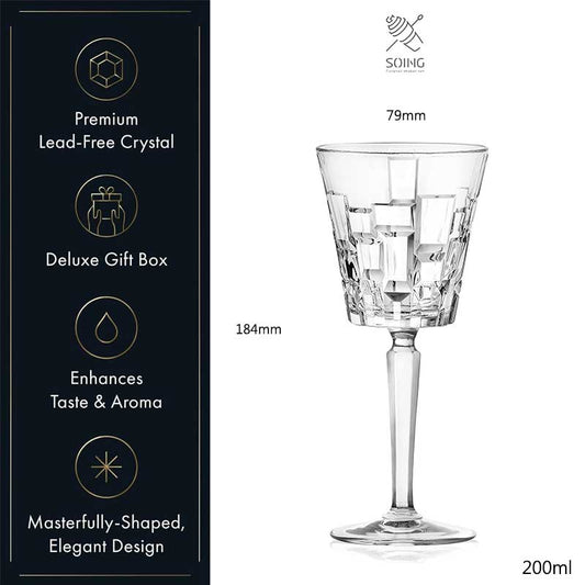 200ml Spirit Glass - Prism Reflections