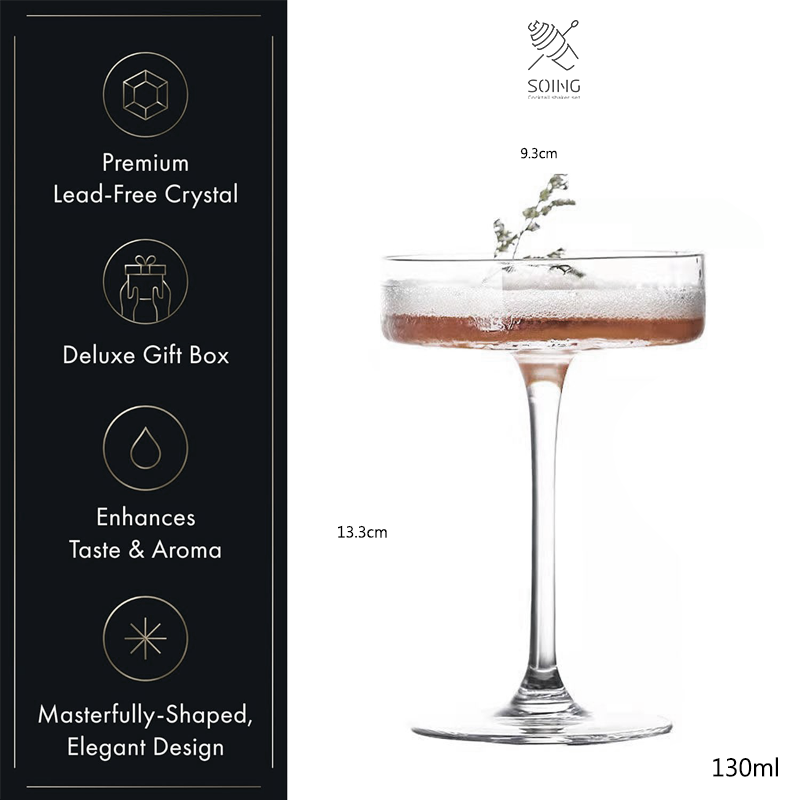 130ml Cross-Cut Martini Glass - Silver Horizon