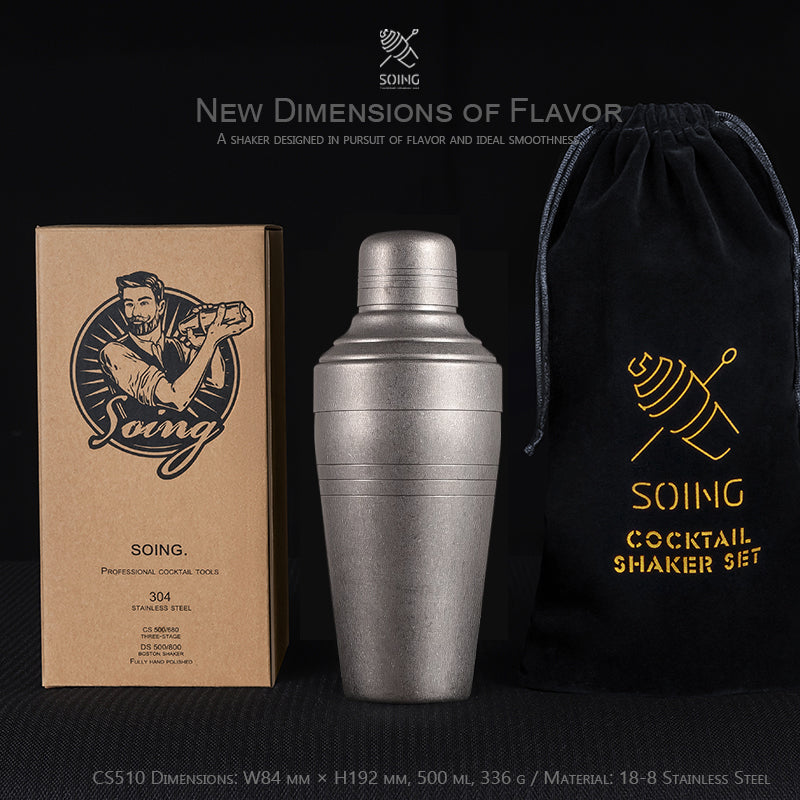 SOING Japanese-Style Vintage Cobbler Cocktail Shaker — 2nd Edition