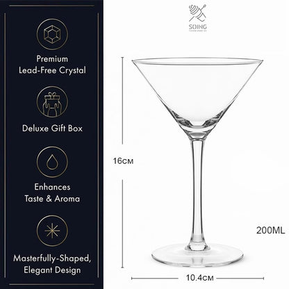 Classic 200ml Martini Glass - Celestial Edge