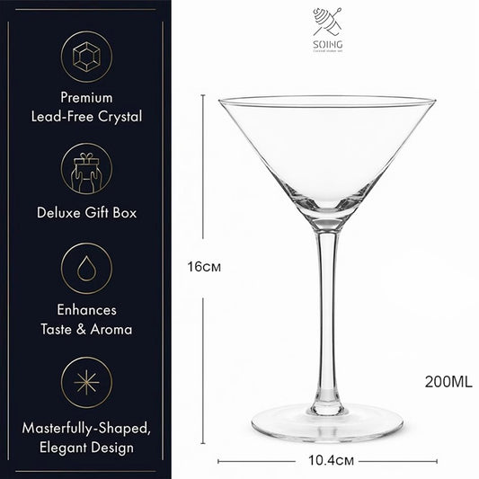 Classic 200ml Martini Glass - Celestial Edge